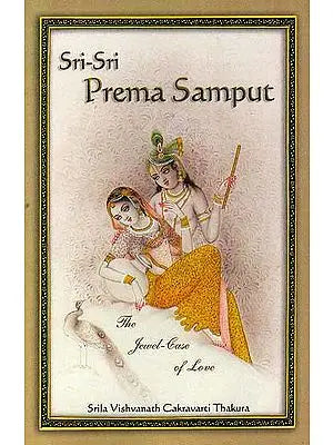 Sri-Sri Prema Samput: The Jewel-Case of Love