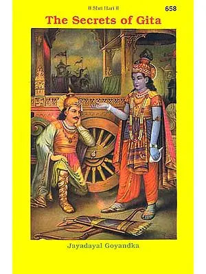 The Secrets of Gita