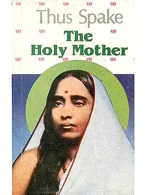 Thus Spake The Holy Mother