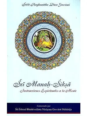 Sri Manah Siksa