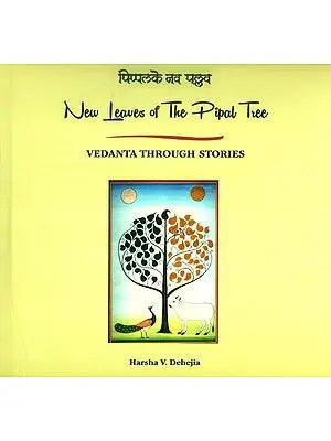 ???????? ?? ?????- New Leaves of the Pipal Tree (Vedanta Through Stories)