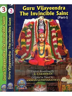 Guru Vijayeendra- The Invincible Saint (Set of 3 Volumes) (An old and Rare Book)