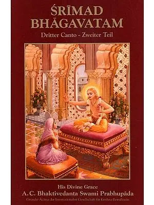 Srimad Bhagavatam- Three Canto Part-2 (German)