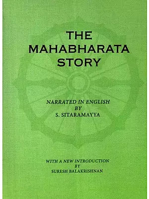 The Mahabharata Story