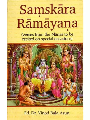 Samskara Ramayana with Transliteration (Verses from the Manas to be Recited On Special Occasions)