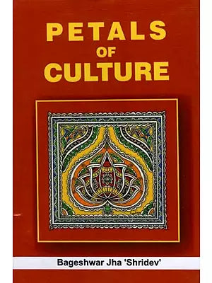 Petals Of Culture