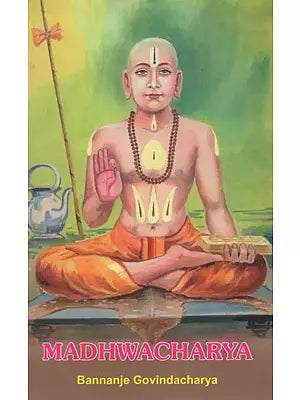 Madhwacharya