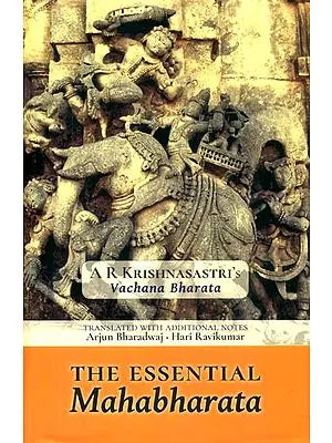 The Essential Mahabharata