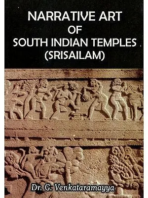 Narrative Art of South Indian Temples (Srisailam)