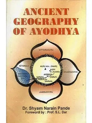 Ancient Geography of Ayodhya