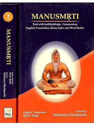 Manusmrti (Text With Kullukabhatta Commentary English Translation, Sloka Index And Word Index) (Set of 2 Volumes)