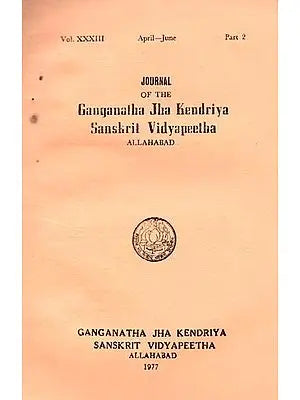 Journal of the Ganganatha Jha Kendriya Sanskrit Vidyapeetha: April-June, Part-2 (An Old and Rare Book)