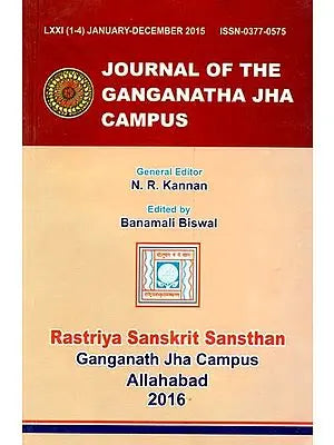 Journal of the Ganganatha Jha Campus: January-December 2015