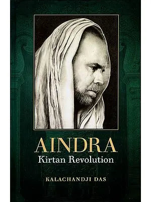 Aindra- Kirtan Revolution