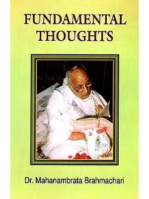 Fundamental Thoughts