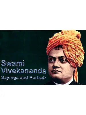 Swami Vivekananda- Sayings and Portrait