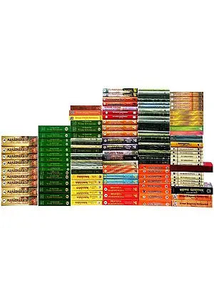 The Complete Hindu Library (Set of 125 Volumes): Sanskrit Text with English Translation