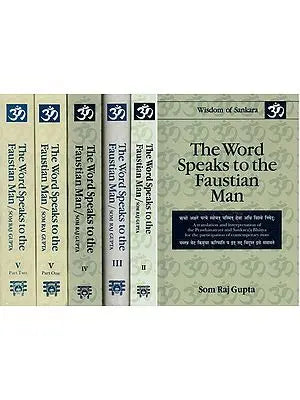 Shankaracharya's Commentary (Bhashya) on the Ten Upanishads: The Most Lucid Translation Available in English (Set of 6 Books)