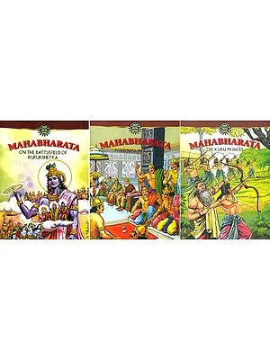 Mahabharata (Set of 3 Volumes)