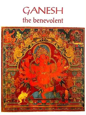 Ganesh The Benevolent