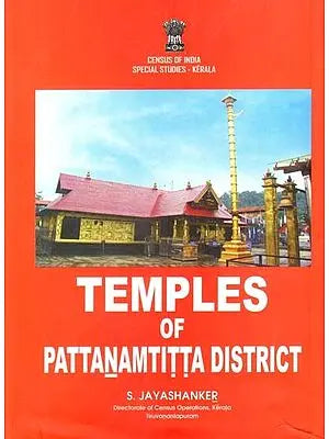 Temples of Pattanamtitta District