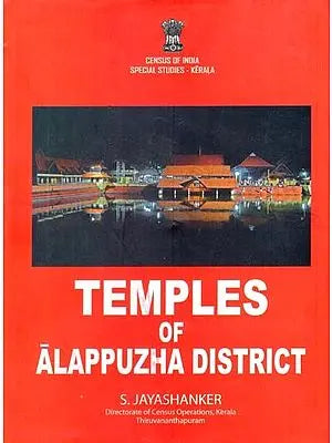 Temples of Alappuzha District