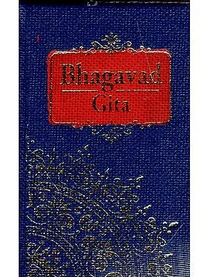 Bhagavad Gita (Pocket Size)