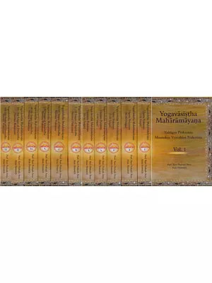 Yogavasistha Maharamayana: Original Sanskrit Text with Roman Transliteration and English Translation of Valmiki Yogavasistha (Set of 12 Volumes)
