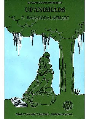 Upanishads
