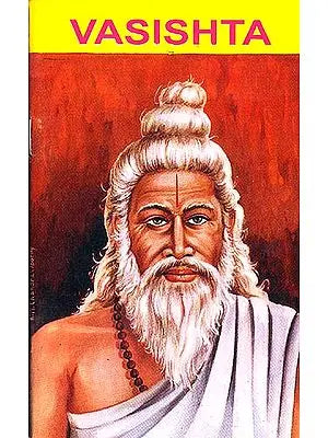 Vasishta