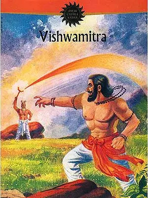 Vishwamitra (Paperback Comic Book)