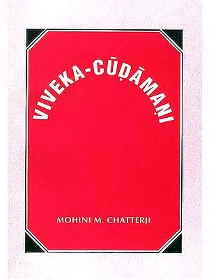 Viveka-Cudamani or Crest-Jewel Of Wisdom
